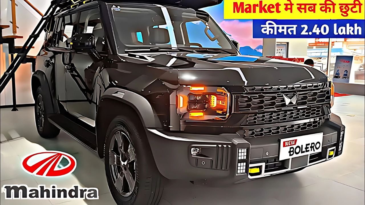 Mahindra Bolero