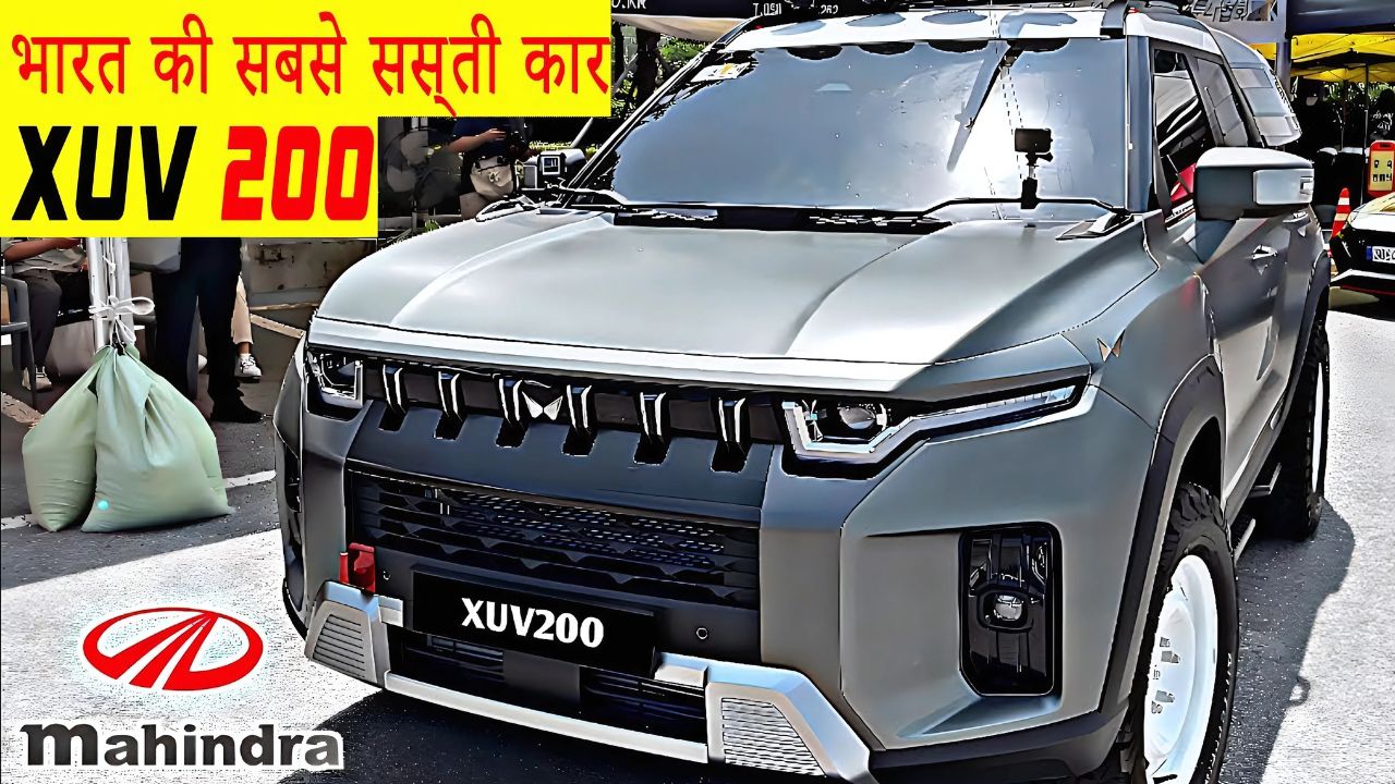 Mahindra XUV200