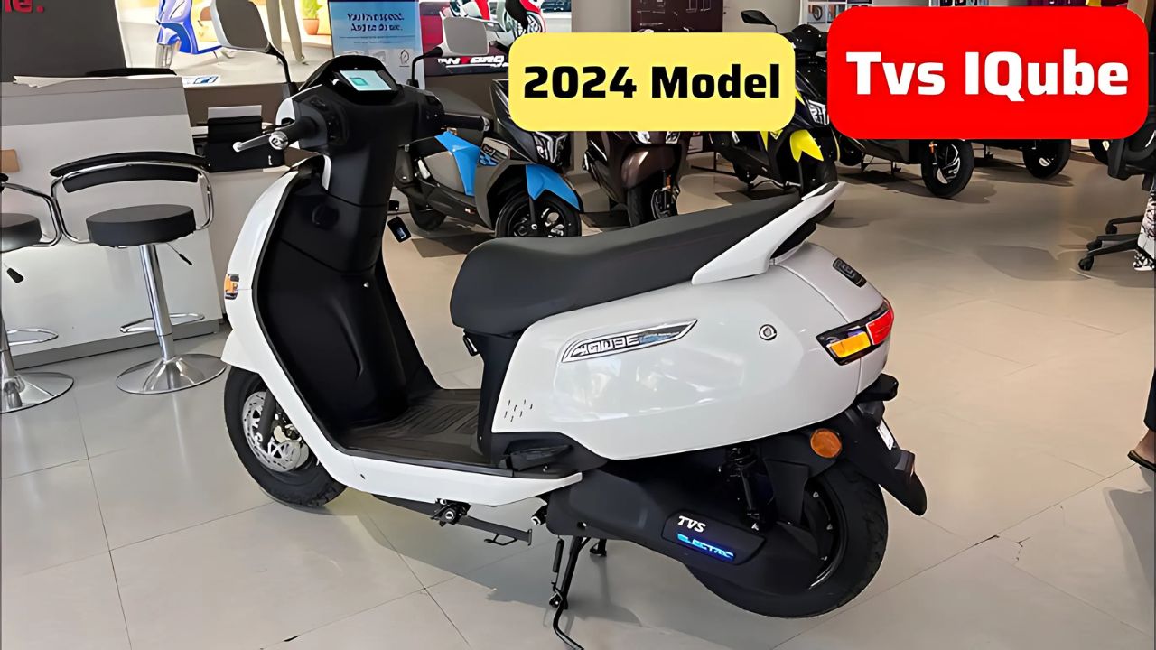 TVS EV