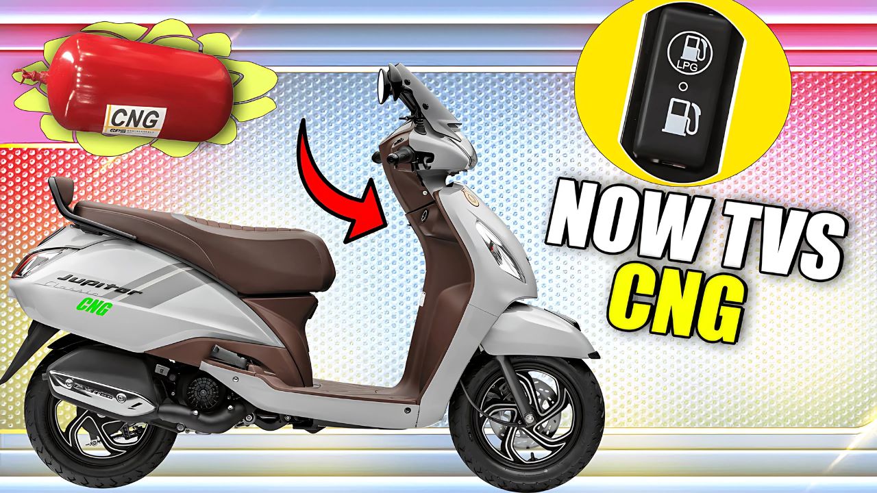 TVS Jupiter 125 CNG