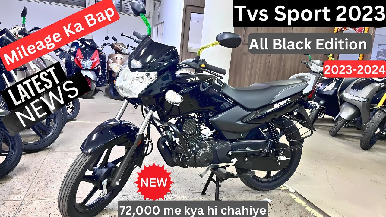 TVS Sport