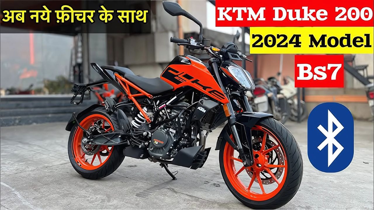 KTM 200 Duke